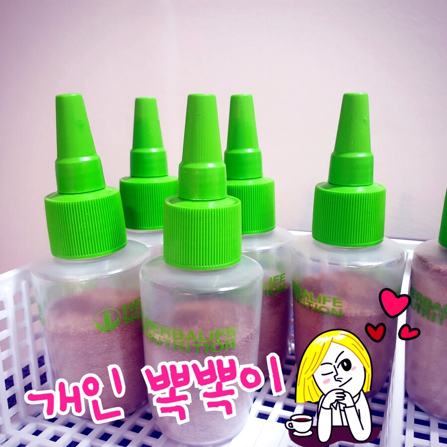 라라점핑 이미지