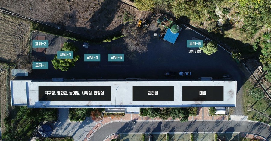 의령거장산오토캠핑장 이미지