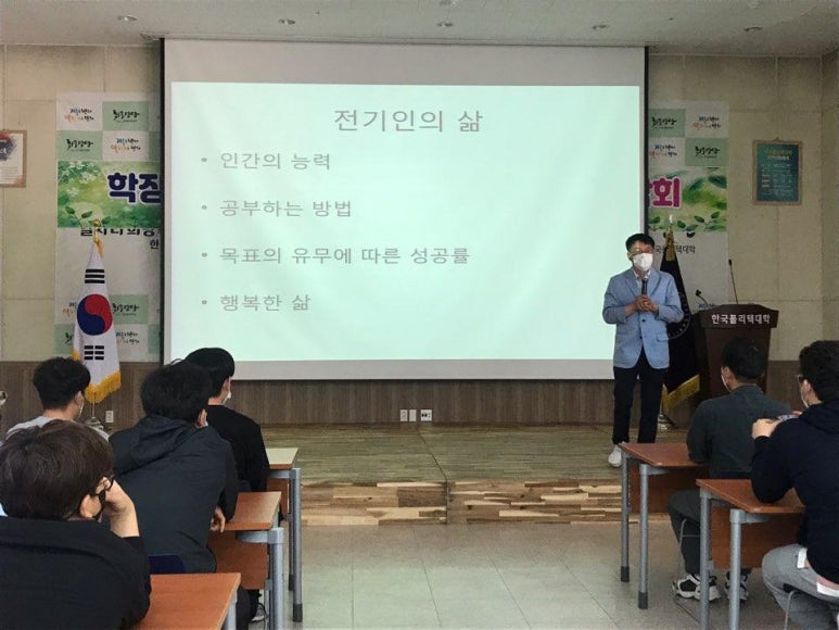 신가승ENG 이미지