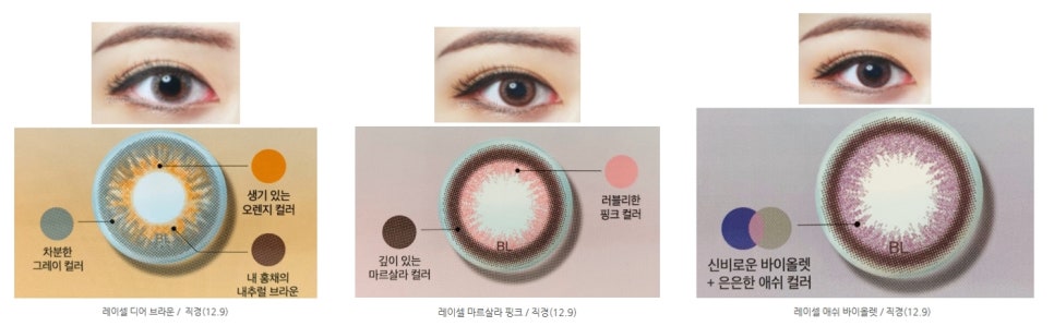 디어여수 이미지