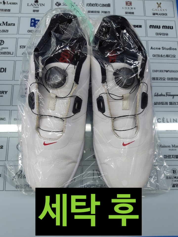 SKY명품세탁 이미지