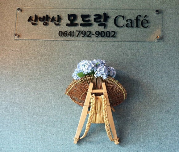 축제노래연습장 이미지
