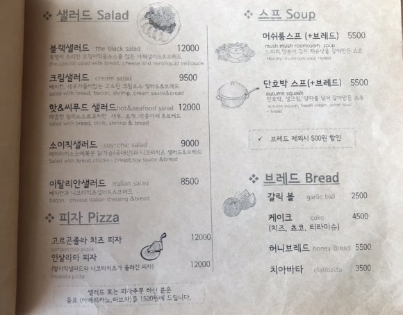 부림파크 이미지