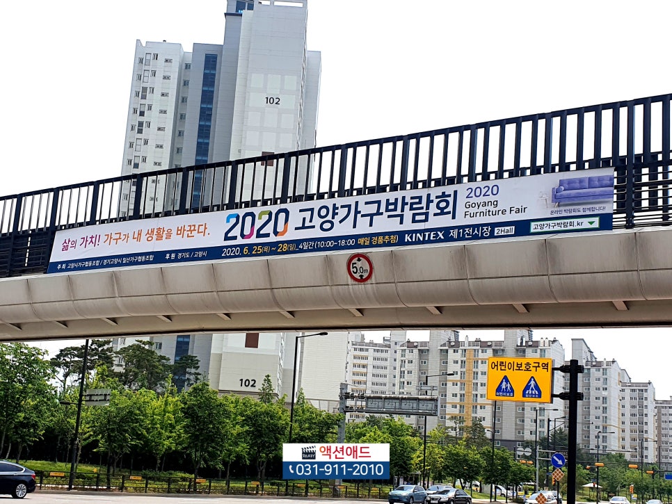 태영애드 이미지