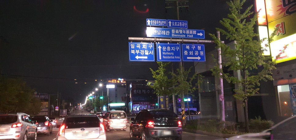 다원모텔 이미지