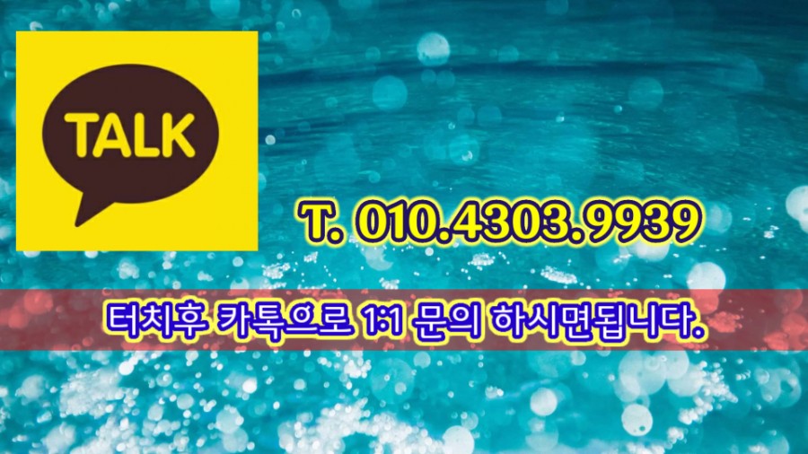 신세계크리닝 이미지