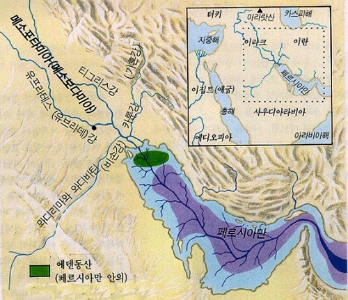 하윌라(Havilah) 이미지