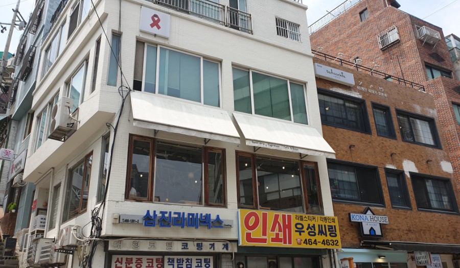 삼진인쇄소 이미지