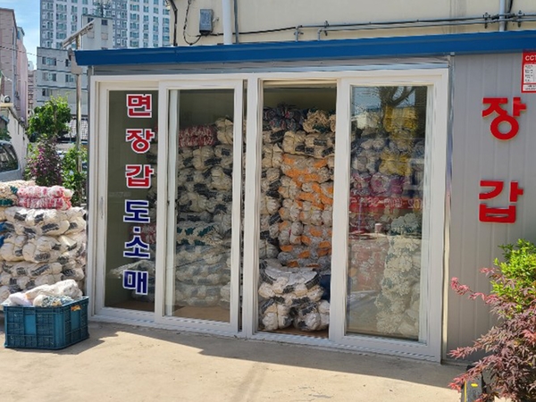 덕성전기 이미지