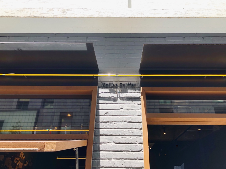 KOFFEE SNIFFER 이미지