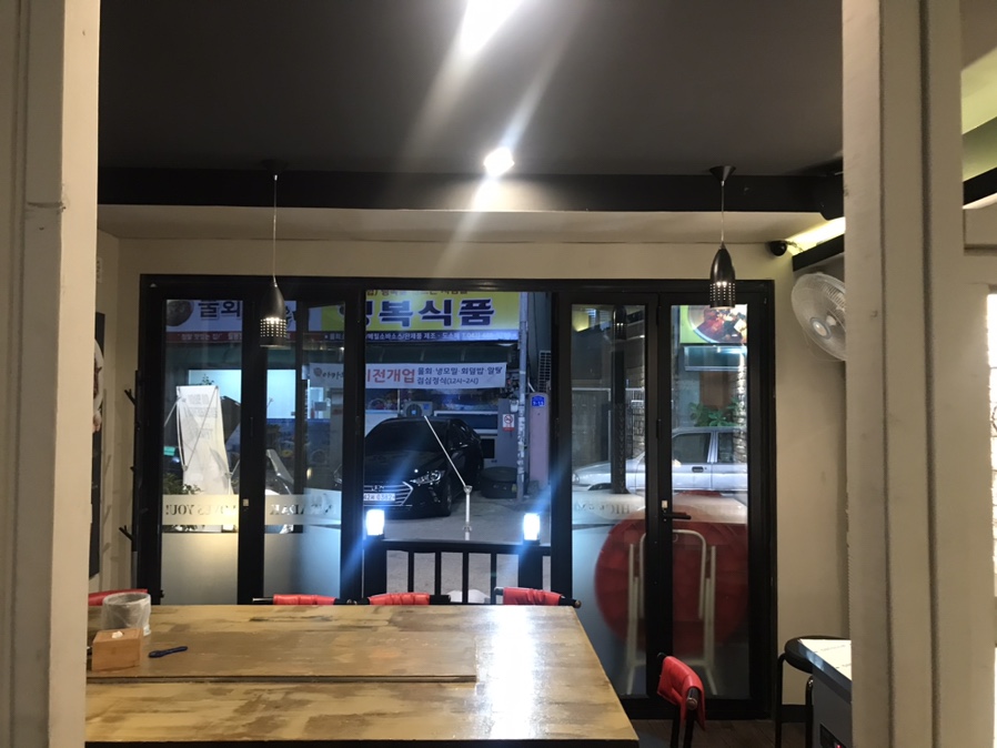 푸라닭 대전월평점 이미지