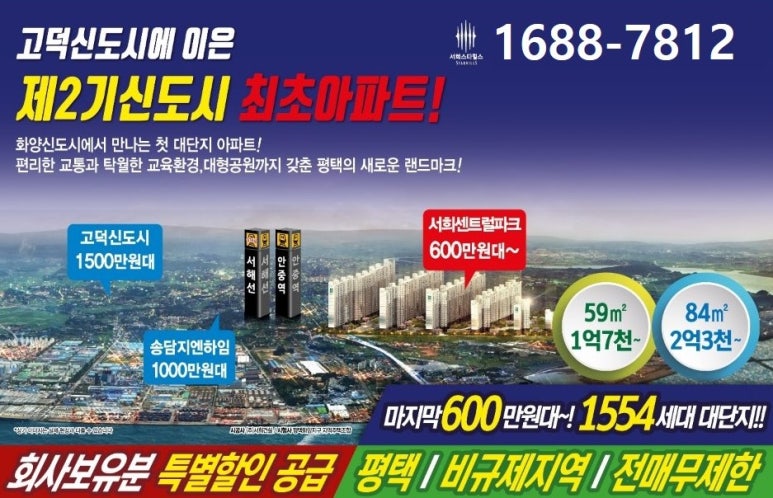 월드씨엔씨 이미지