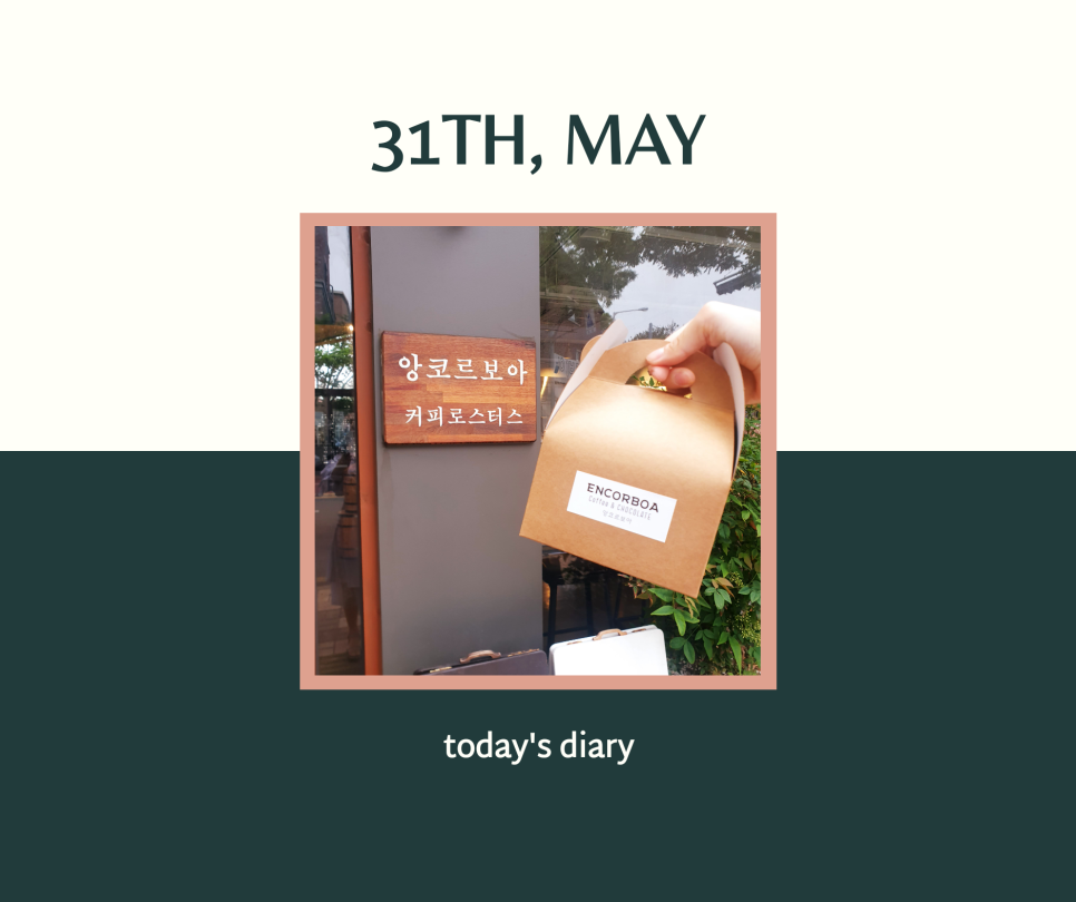 배스킨라빈스중부 이미지