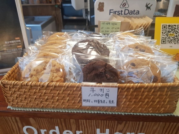 D동커피집 이미지