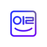 이룸전기 이미지