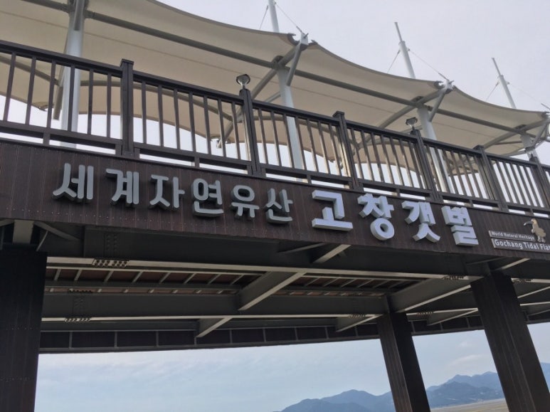 세레노펜션 이미지