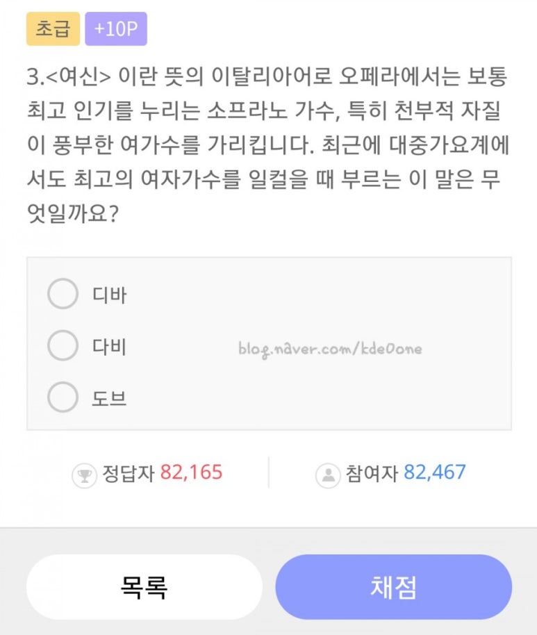 7mate 이미지