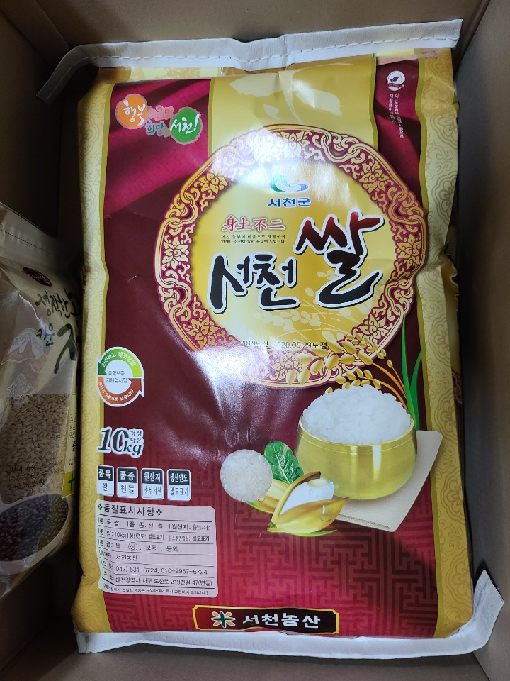 하나농산 이미지