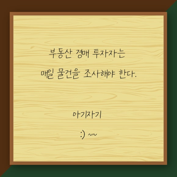 지니어스클럽 이미지