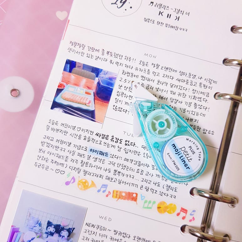 모지그린 이미지