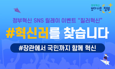 이룸민박 이미지
