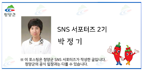계봉농원 이미지