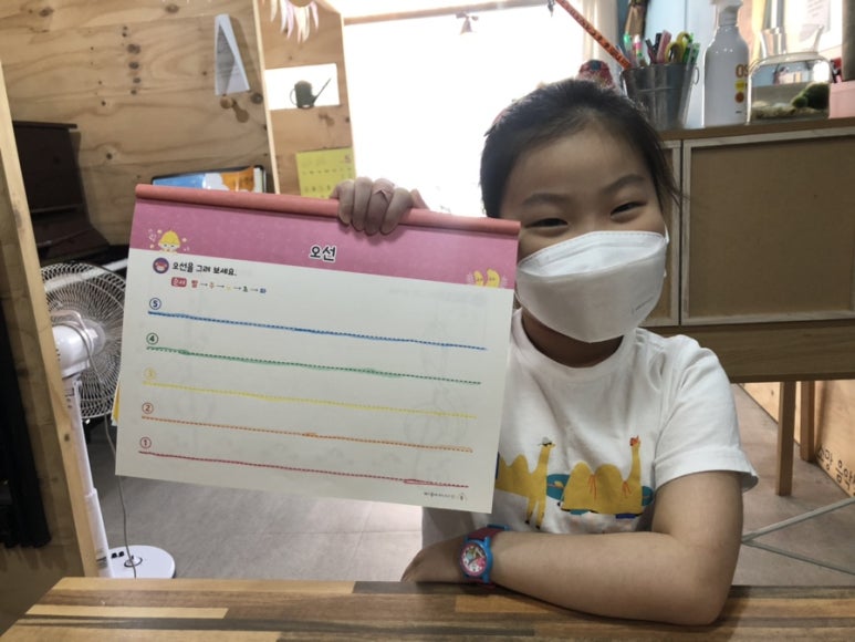 소망피아노교습소 이미지