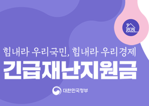 두리서울치과 이미지