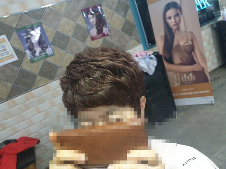 헤어쥬띠 이미지