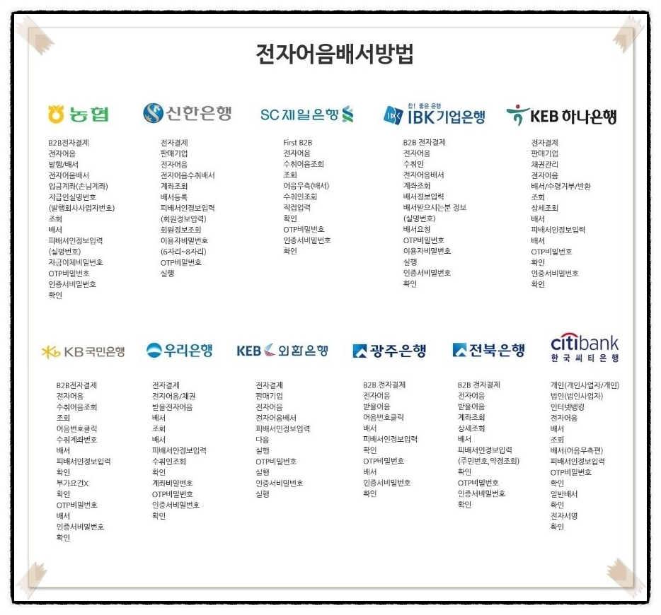 한성서적 이미지