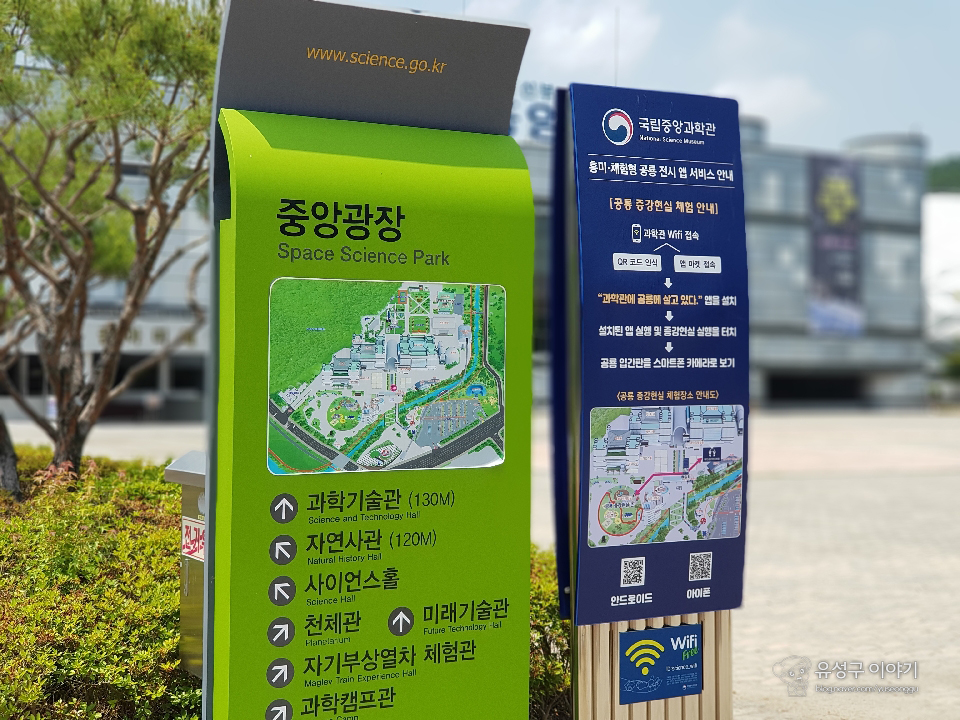 중앙스캔 이미지