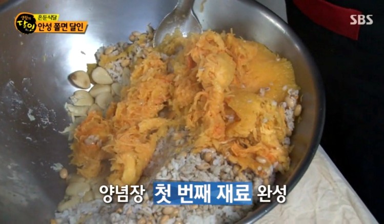 과일야채의달인 이미지