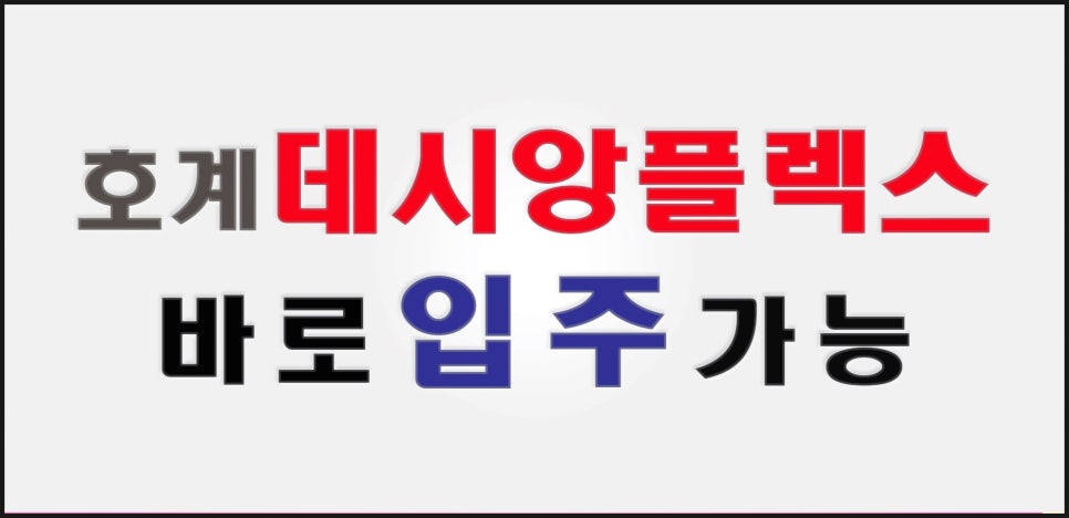 수림유통 이미지