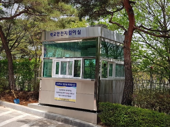 유진씨엔씨 이미지
