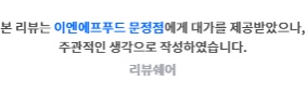 딜스테이크 이미지