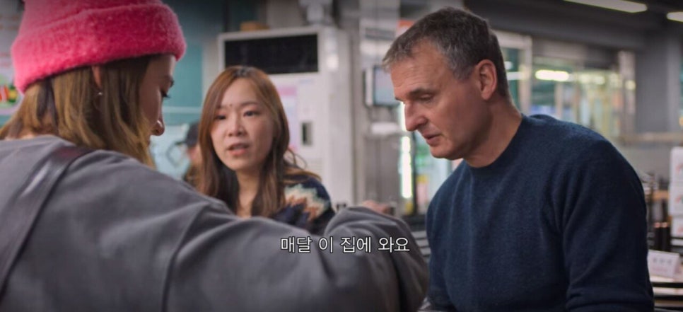 매달떡볶이 이미지