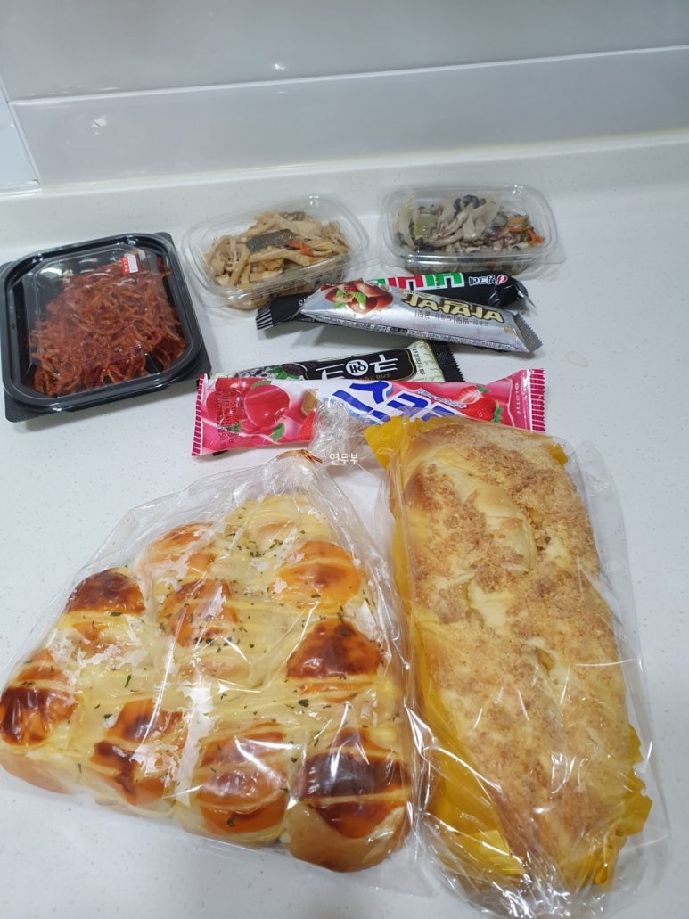 은교반찬 이미지