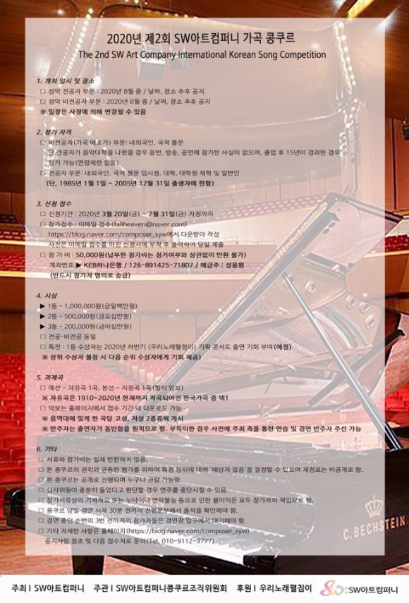 아트컴퍼니 이미지