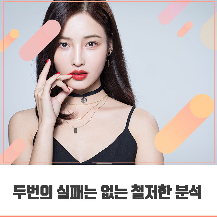 은삼성성형외과 이미지