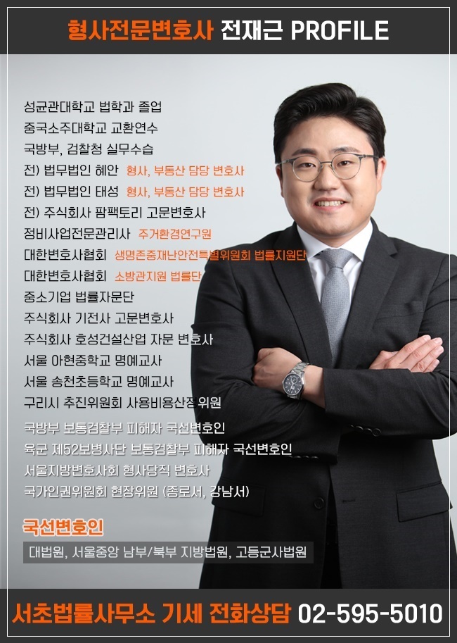 주식회사 질경이 이미지