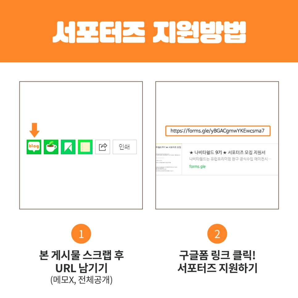 (주)나비타월드 이미지