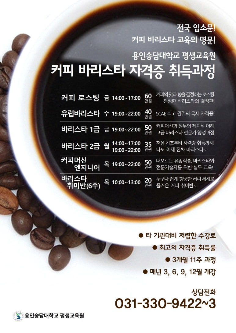 B04호(비04호) 이미지