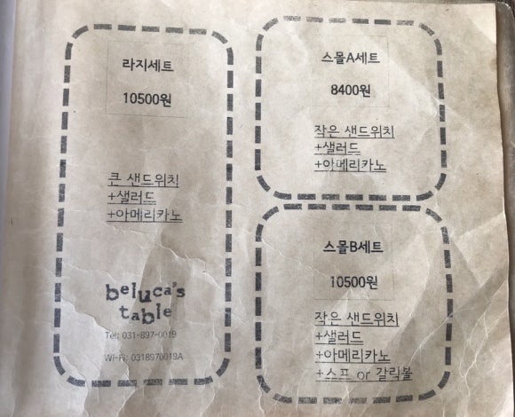 부림파크 이미지