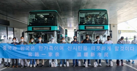 문구마트 이미지