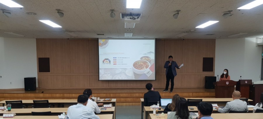 원우식품 이미지