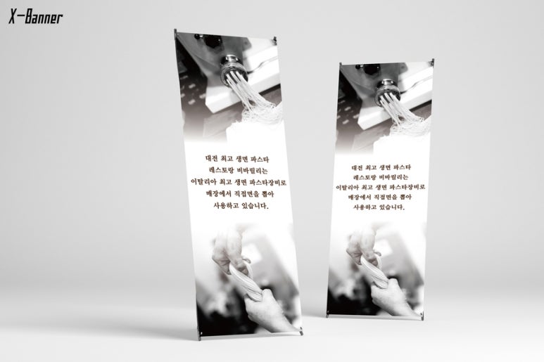 세종제일기획 이미지