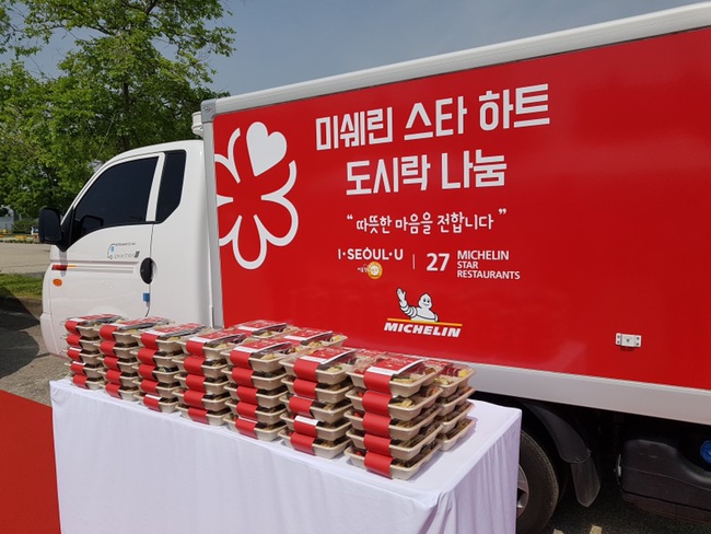 (주)우리도시락 이미지