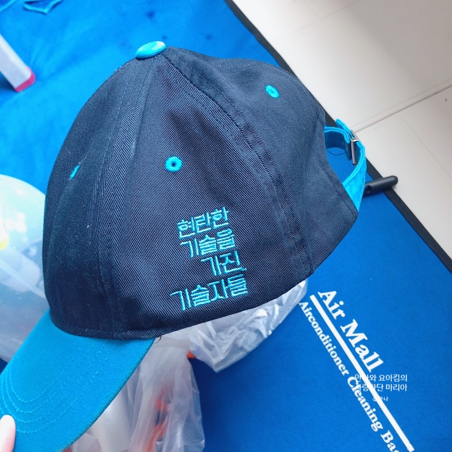 현란한드릴 이미지