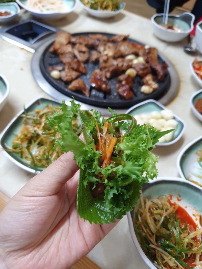 은교반찬 이미지