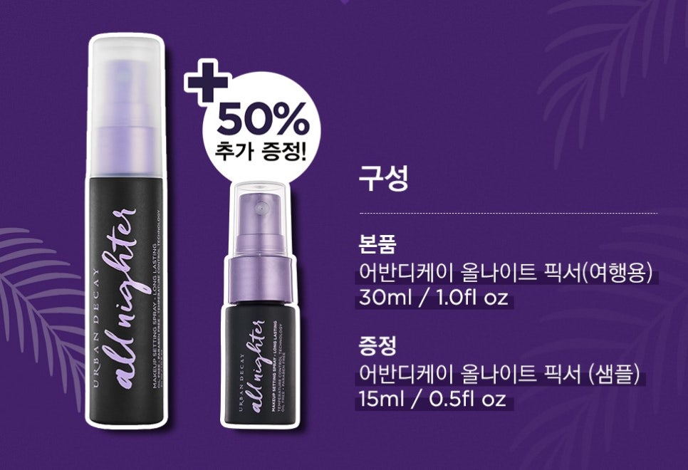 올리브영분당 이미지
